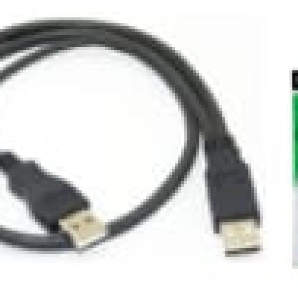 2A1T USB HDD Cables