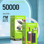OA-P31 Power Bank