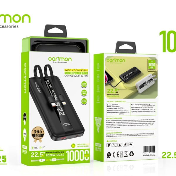 OA-P725 Power Bank
