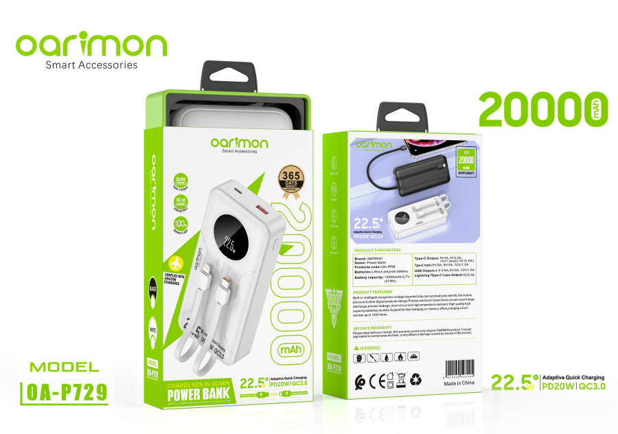 OA-P729 Power Bank