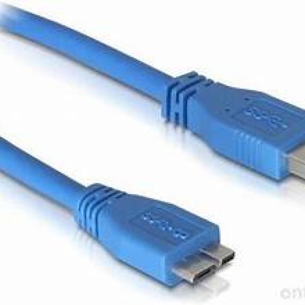 3.0 USB-Mobile Hard Drive Cable